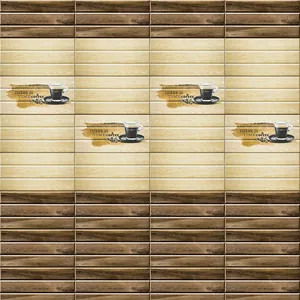 سيراميك حوائط بريما كراون 10027 ديكور مطبخ فرز ثاني 25 × 50 سم (سعر المتر)